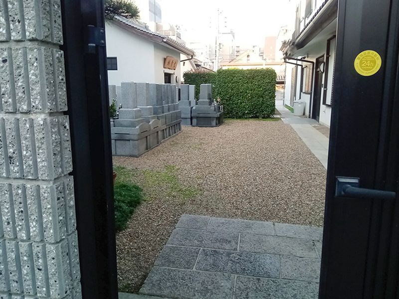 玉圓寺霊園