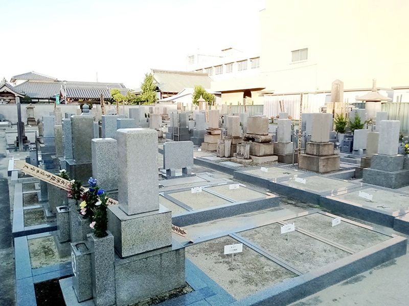 経王寺墓地