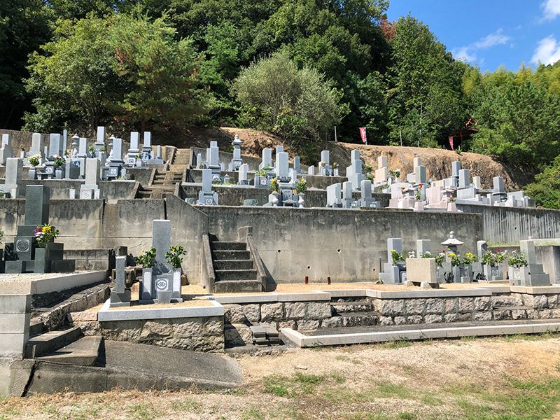 岡南霊園