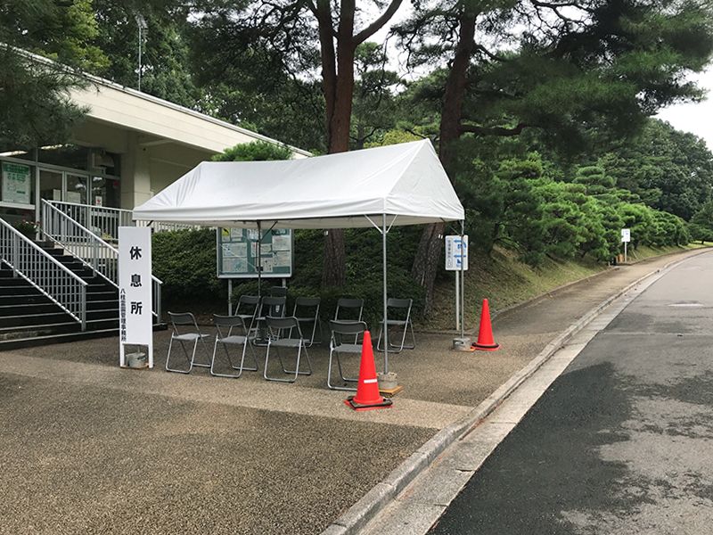 都立 八柱霊園