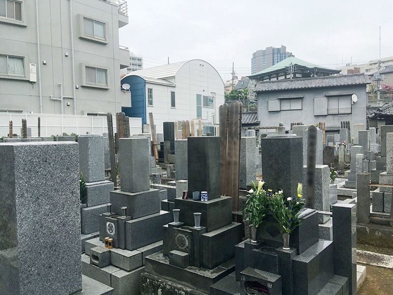 高見山 日宗寺