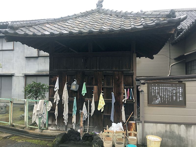 高見山 日宗寺