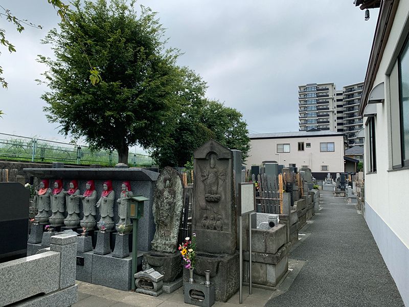 圓應寺（円應寺）