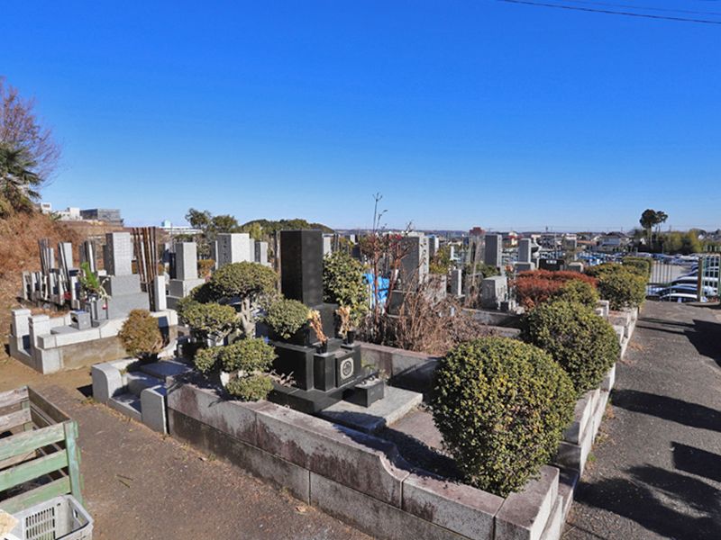 毛呂山霊園