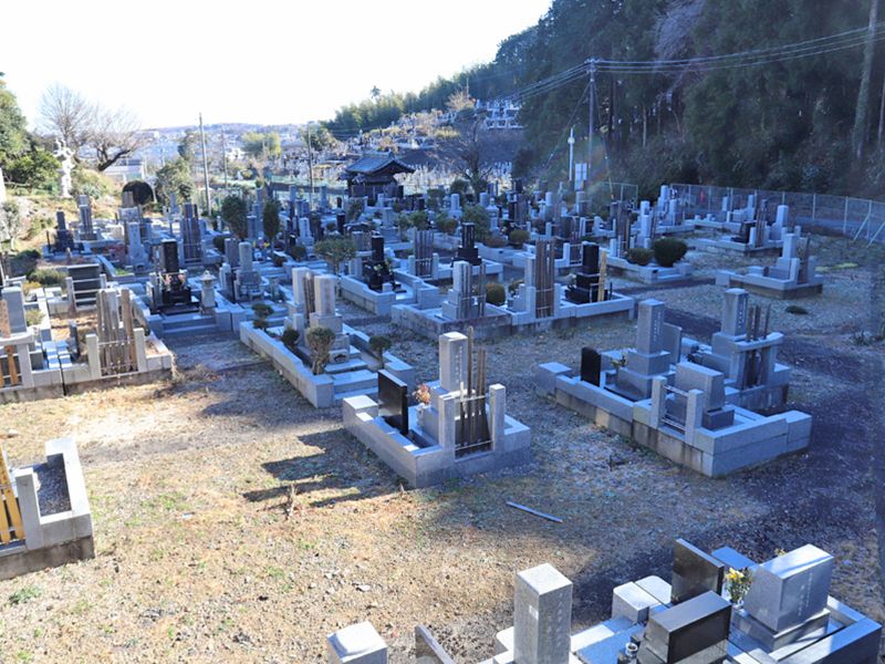 毛呂山霊園