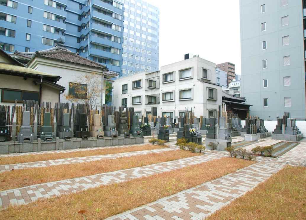 正傅寺 芝びしゃもん浄苑