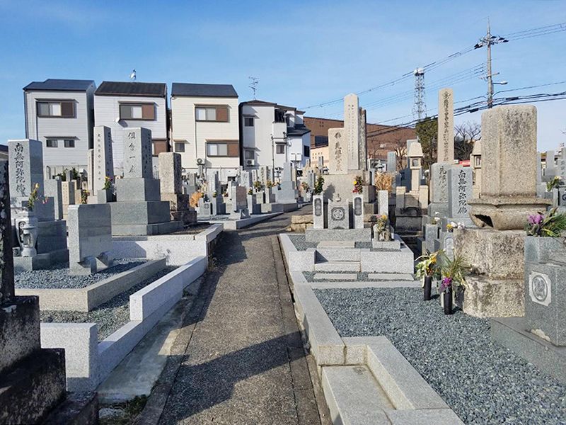郡津共同墓地
