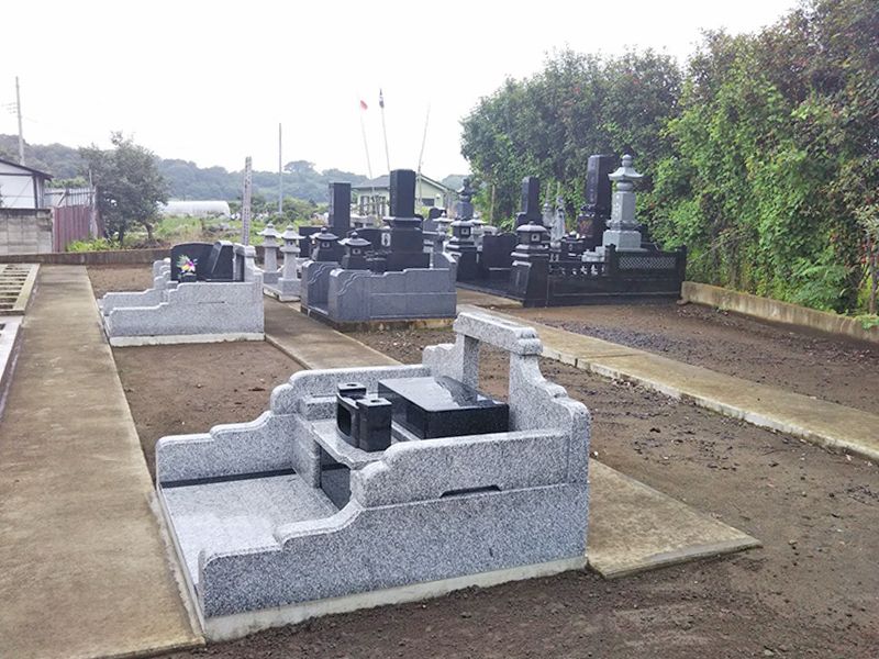 いせさき北霊園