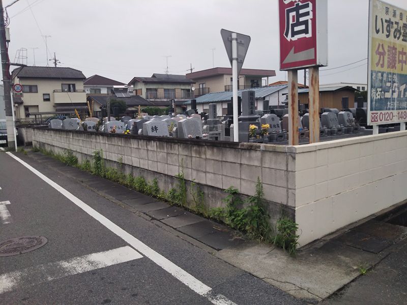 いずみ霊園