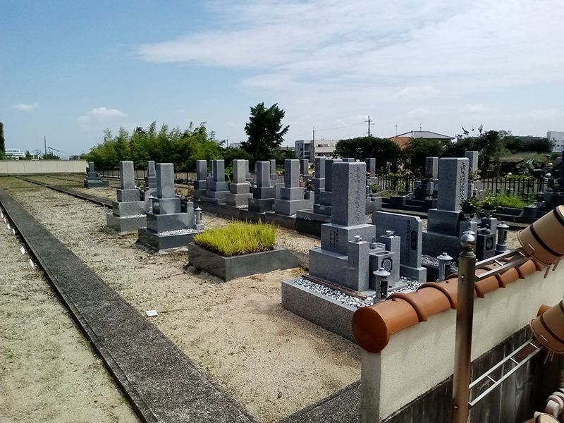 狭山ことぶき霊園