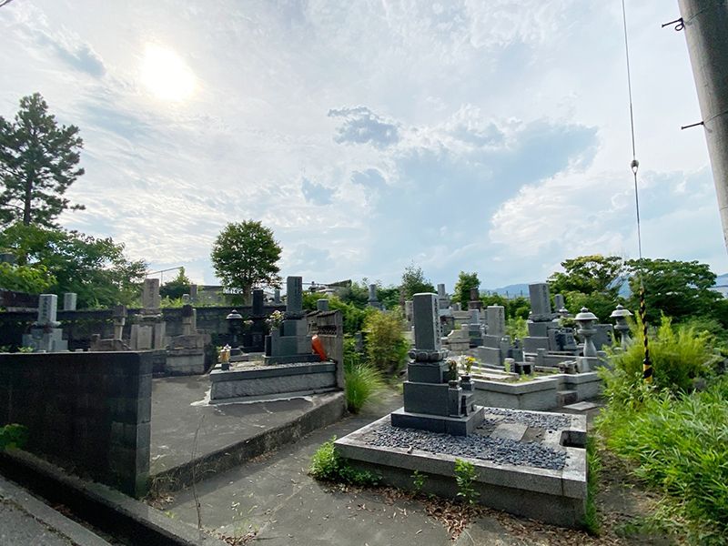 彩都やすらぎ墓苑