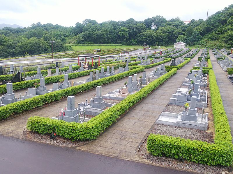 根来霊園