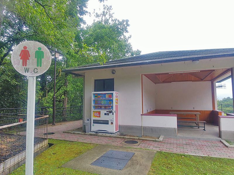 根来霊園