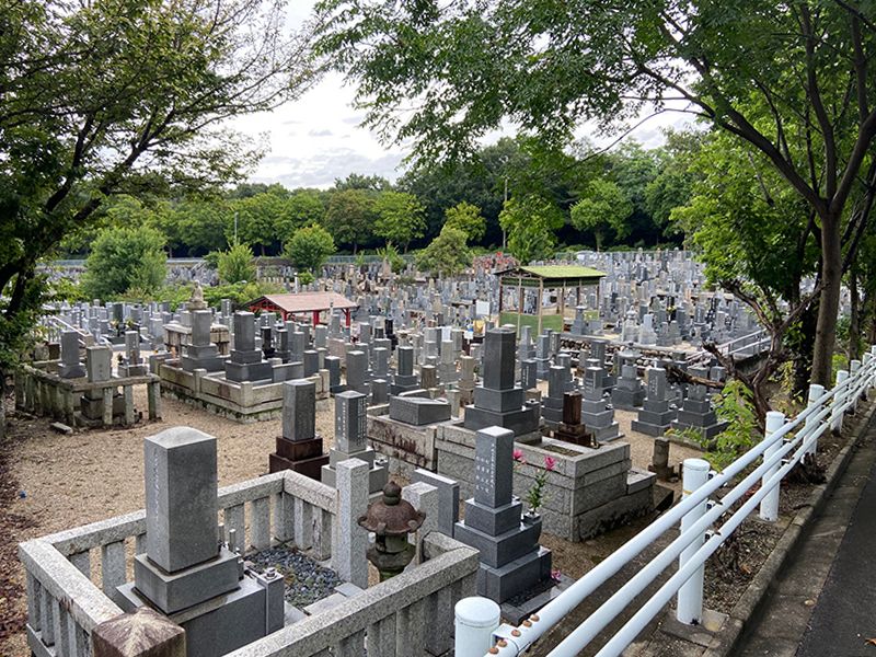 平和公園 松徳院墓地