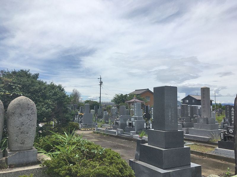 一宮愛昇霊苑