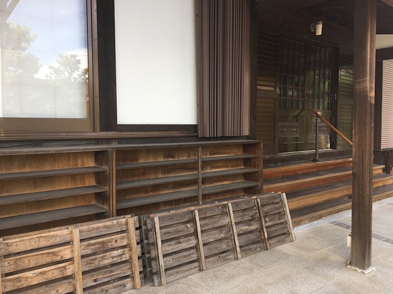 松元院 福寿堂