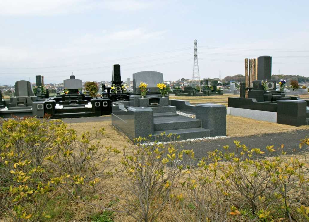 湘南公園墓地茅ヶ崎霊園　日当たりの良い平坦な墓域