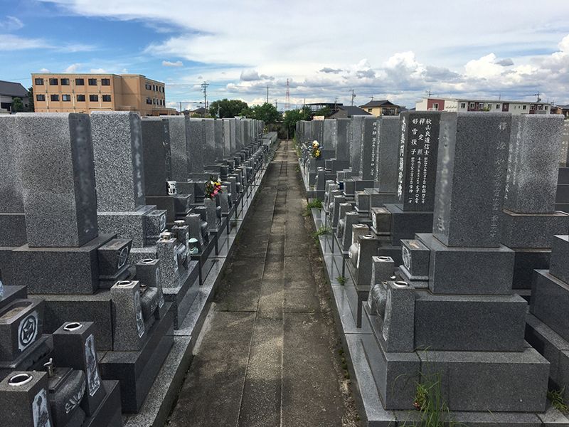 津島瑞專寺霊苑