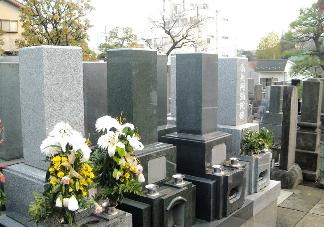 真宗大谷派 真英寺(眞英寺)