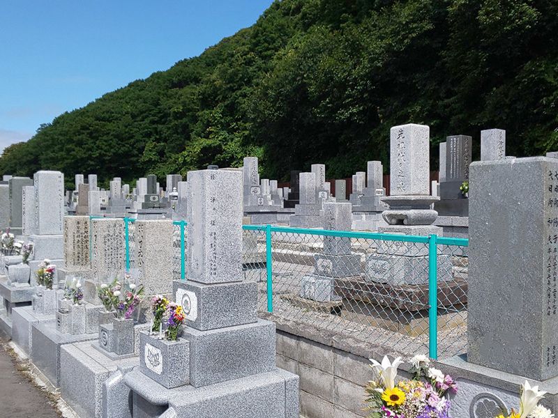 極楽霊園