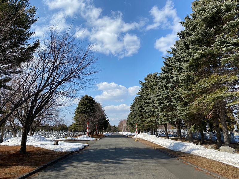 札幌市営 里塚霊園