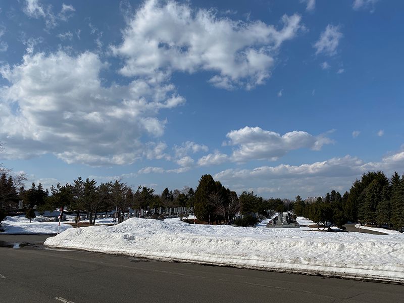 札幌市営 里塚霊園