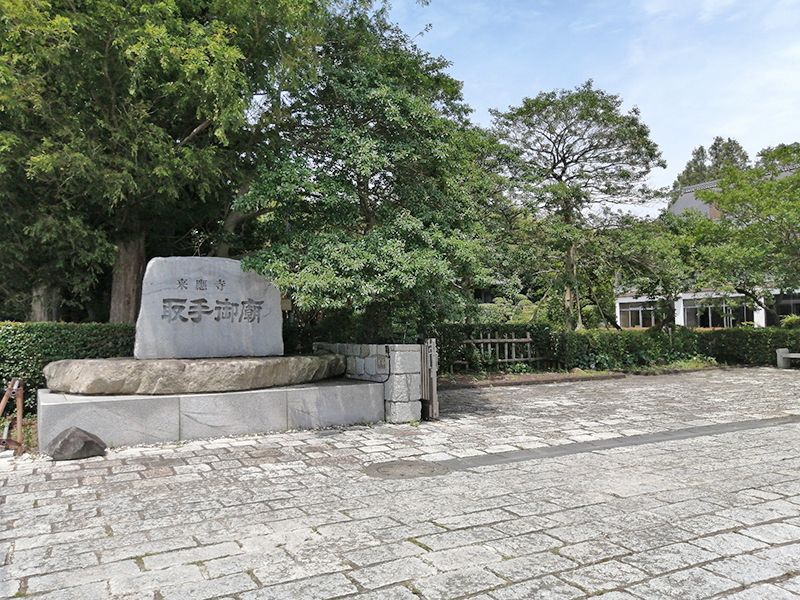 取手御廟