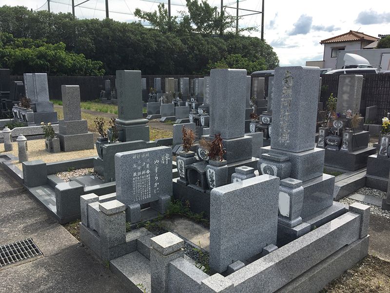 海部霊苑