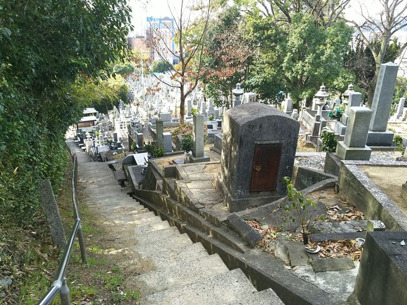 松山市営 鷺谷墓地