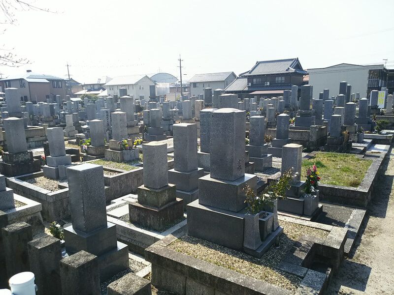 四日市市営 富田霊園