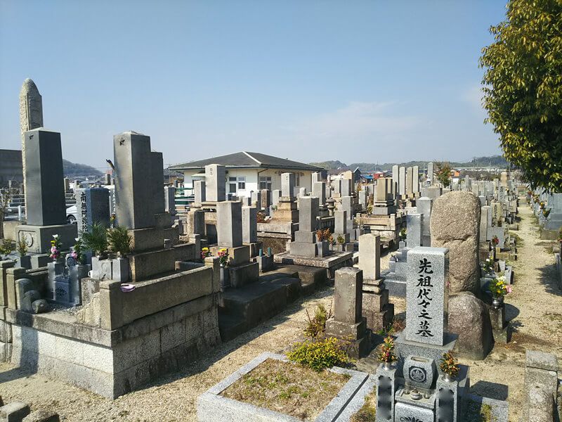 四日市市営 富田霊園