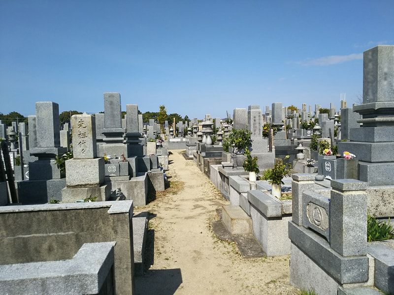 松山市営 垣生墓地