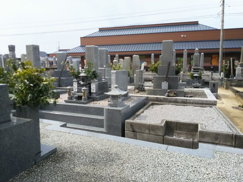 松山市営 和気墓地