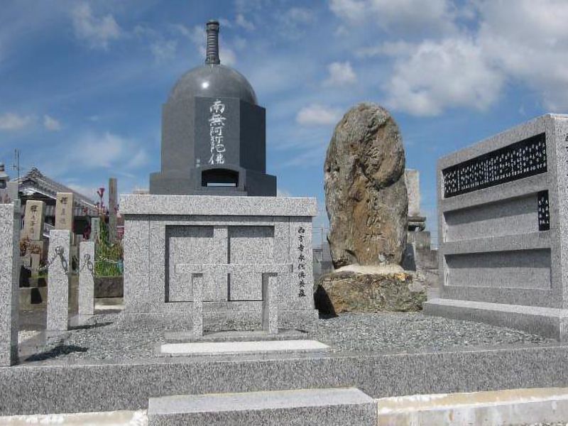 西方寺