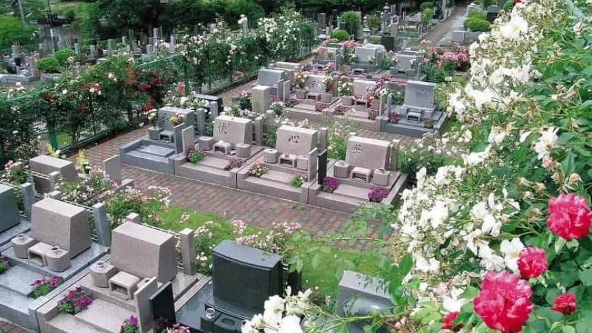 西東京墓苑