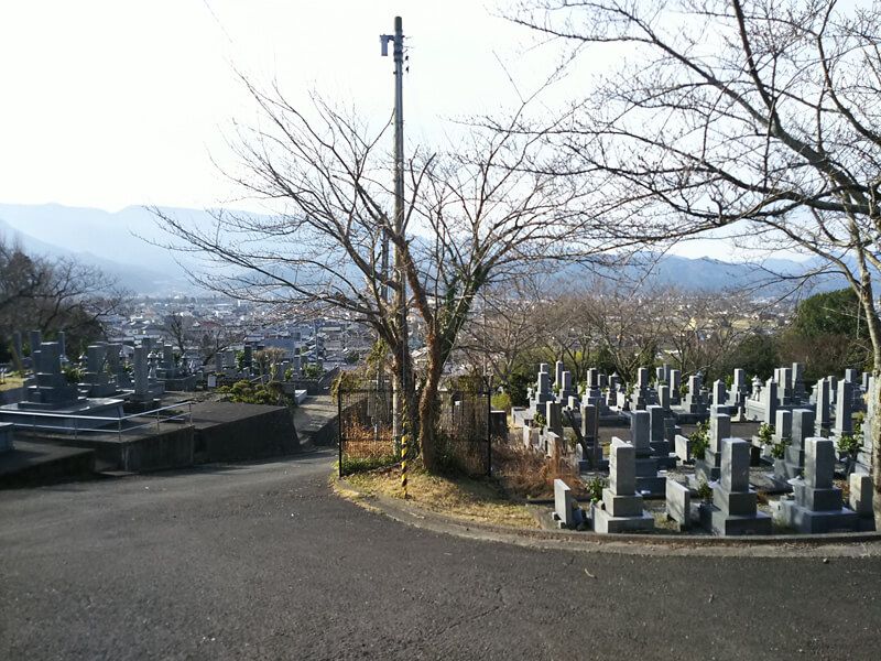 東温市営 志津川墓園