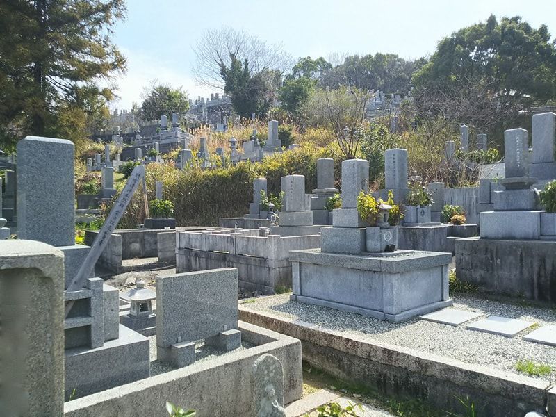 松山市営 宝塔寺境外墓地