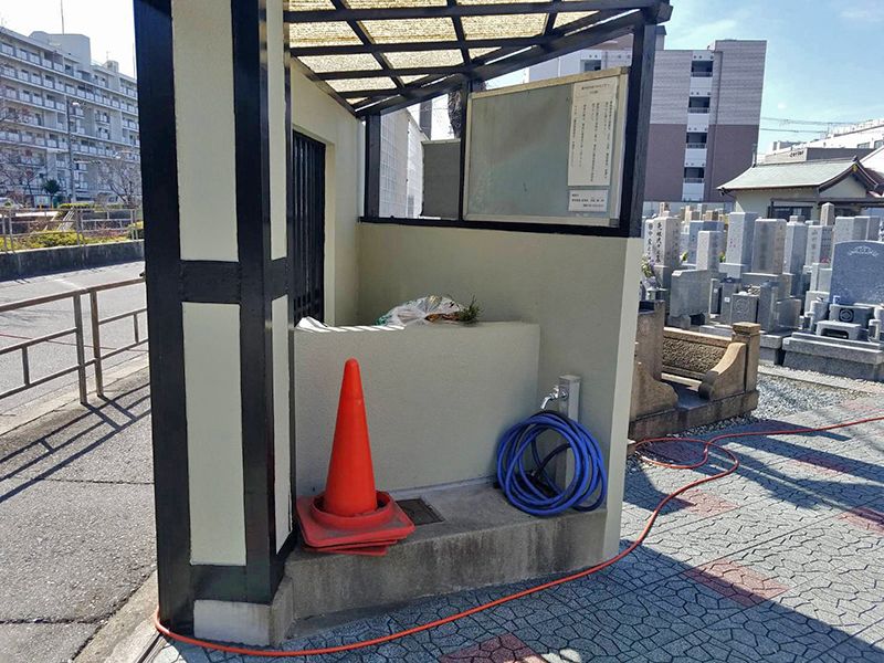 大阪市設 野里霊園