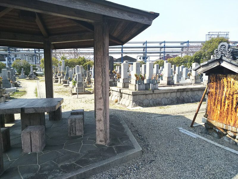 四日市市営 塩浜霊園