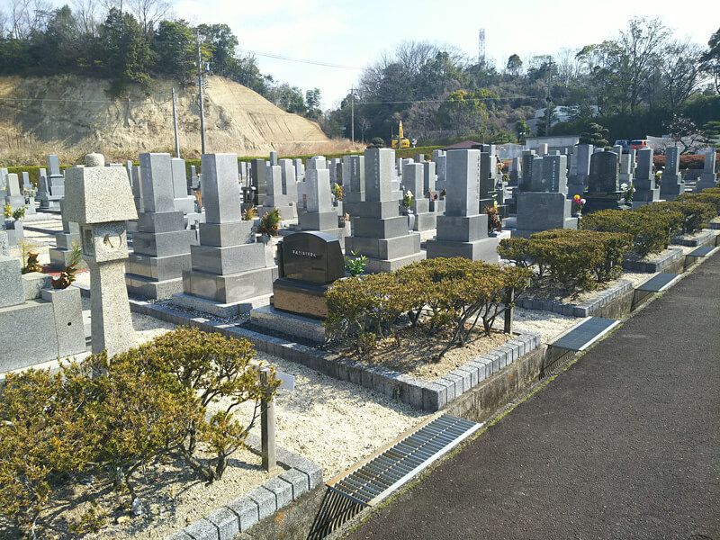 東員町墓地公園