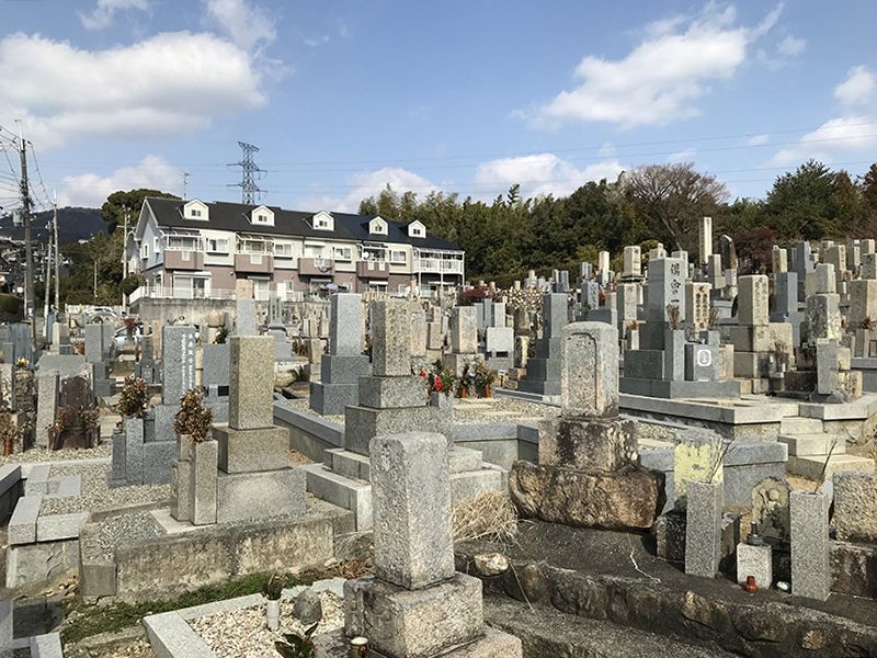米谷墓地