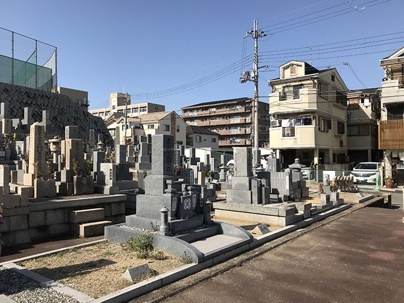 吉田北墓苑