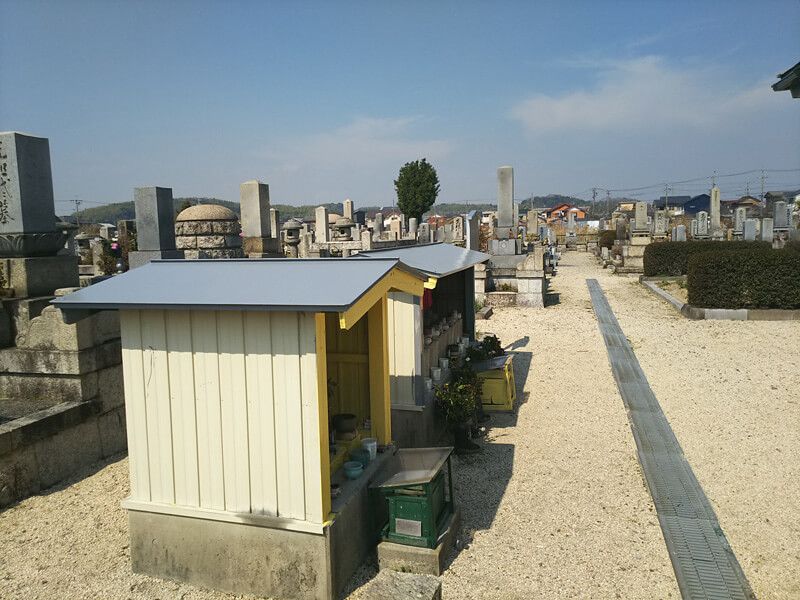 四日市市営 富田霊園