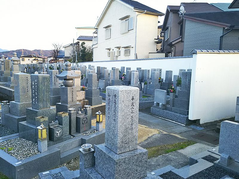 千代田霊園