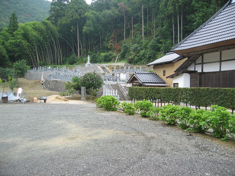 泉源寺 智性院霊園