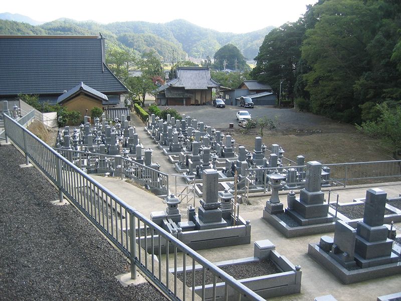 泉源寺 智性院霊園