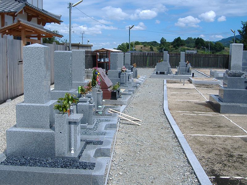 九田寺墓苑