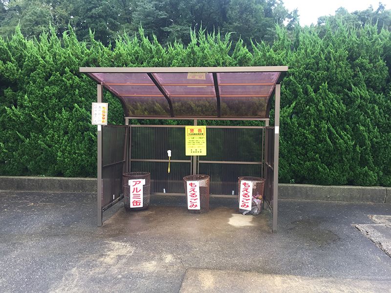 津幡町営 鷹の松墓地公園