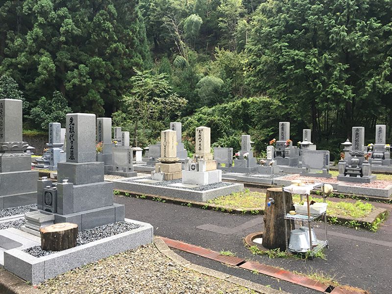 南越前町営 南条霊園