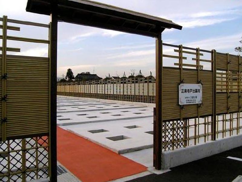 正楽寺 戸出墓苑